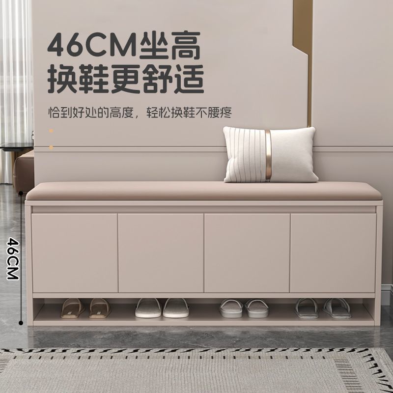 换鞋鞋柜入户门口家用坐凳一体鞋架轻奢高级进门穿鞋收纳储物柜|undefined