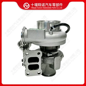 Supercharger 3780338 is suitable for Cummins engines