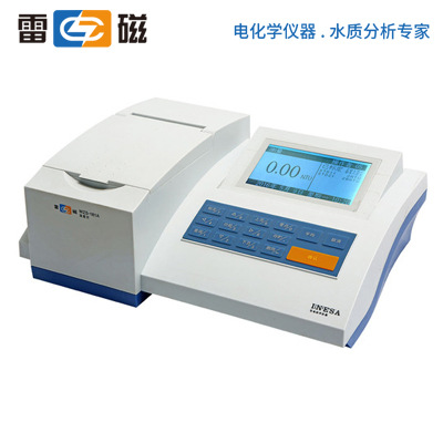 （20.0～200.0）NTU雷磁触摸液晶屏低浊度仪WZS-180A