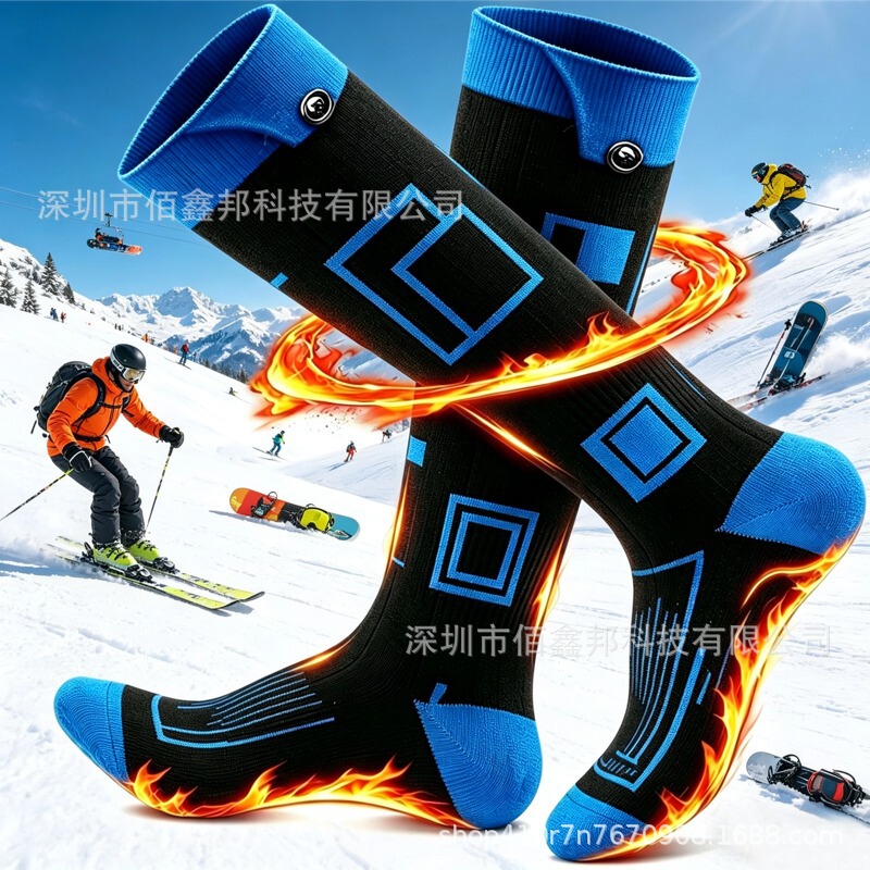 Cross-Border New Model App Smart Heated Socks, Winter Thermal Thickened Socks for Cycling, Mountaineering, Running, and Hiking Cross-Border New Model App Smart Heated Socks, Winter Thermal Thickened Socks for Cycling, Mountaineering, Running, and Hiking