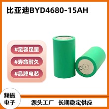 ȫ�±ȁ���46120 4680�F䇈A������늳ؑ����늃��܈A���о