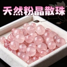 ܿ��؛��Ȼ�۾�ɢ��ɢ��diy�����Ʒ�������ִ������ˮ������