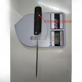 Insert ice-breaking ice chisel non-slip stainless steel ice chisel handle chilled ice cone ice needle ice crushed seafood