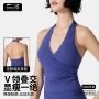 聚拢无痕新款挂脖健身服
