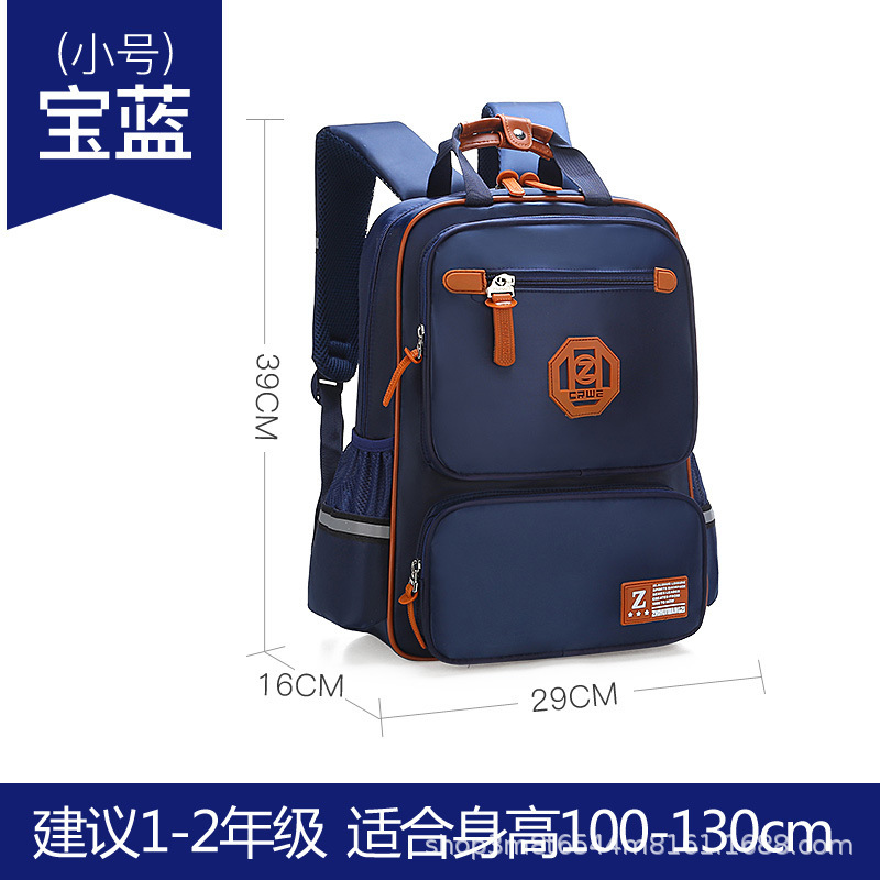 Mochila escuela primaria niños y niñas Grado 1, 3, 5, 6 mochila de protección de la columna vertebral ligera reducción de la carga de descompresión mochila para niños