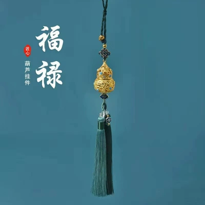 Decoration, Popular Online Decoration Items, Car hanging