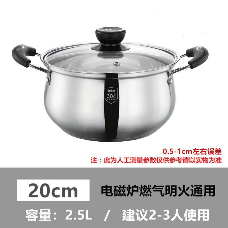 20雙柄_副本