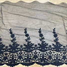 黑色牛奶丝水溶刺绣网纱花边 服装辅料童装裙摆窗帘IDY手工花边