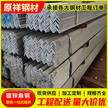 ����䓟���\���F��䓗l����؛�ܵͺϽ���70*70*5��܈��߅���F