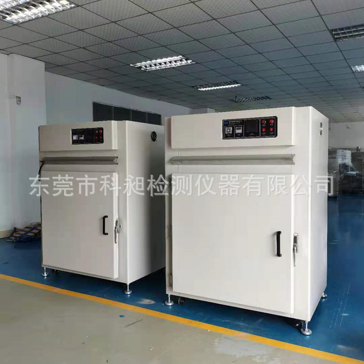 科昶供应高温防bao烤箱 锂电池工业烤箱 去应力高温烘箱烘烤箱