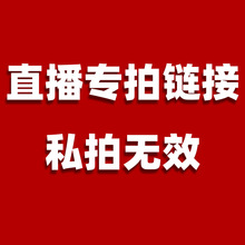 �M38Ԫ���]�l؛��ֱ������朽ӣ����N����Ʒ�y�����˽�ğoЧ