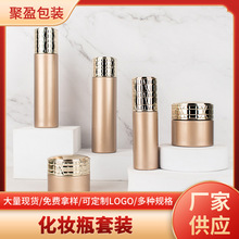 ���yƷƿ������¶��Һƿ100ml �����V����˪��˪ƿ���bƿ���yƿ