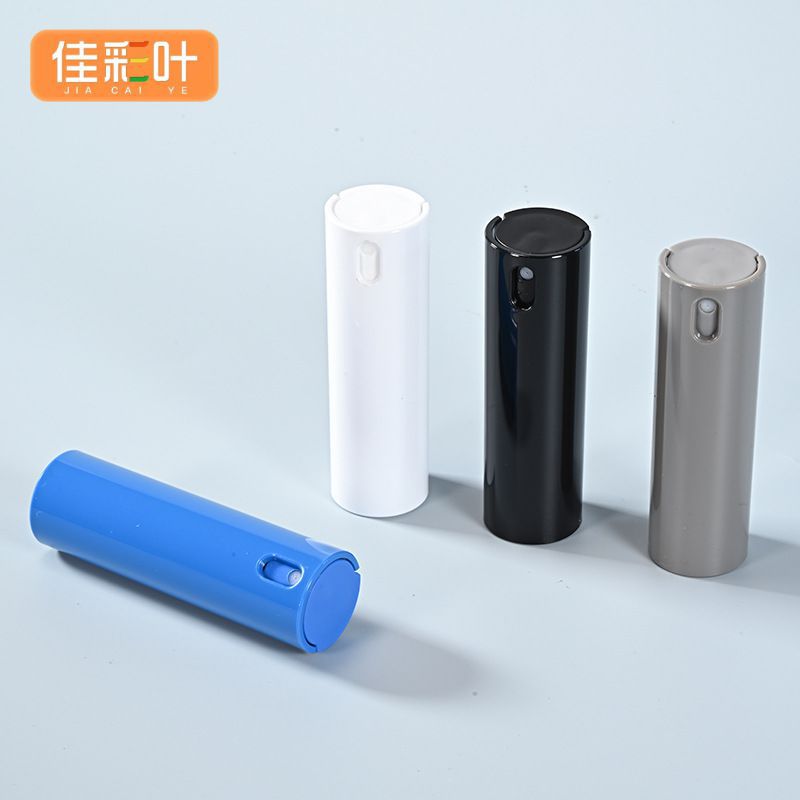 圆柱喷雾瓶包材塑料圆管喷雾器口气清新剂包装瓶便携香水小样分装