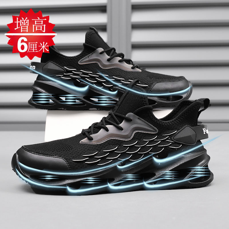 Zapatos de hombre con hoja, zapatos de malla fina transpirables de verano, zapatos de moda ligeros para estudiantes con superficie de malla voladora