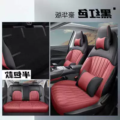 Modelə uyğun (Original) oturacaq örtükləri – seat cushions, Qiyuan A05 - black-and-red-rear-half-enclosed-luxury-version-qiyuan-a05-special-edition-front-and-rear-five-seater