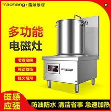 ����늴Št����15kw�����ƽ���u��͜������^늴Ű����t