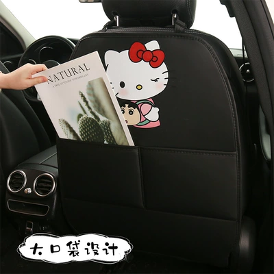 Rear Seat Anti-Kick and Anti-Wear Pad — Chair back anti-kick pad