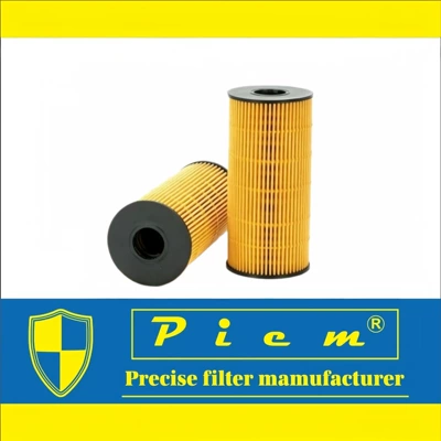 Foreign trade version 1012014-FD2301 LF16405 AF0323 eco-friendly paper oil filter