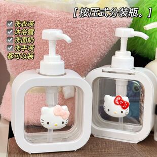 KT����ƿ��ƿ���ֵ�ɐ�ϴ������ƿ�b��ȡ������ʽϴ��Һƿ�ӷ��b