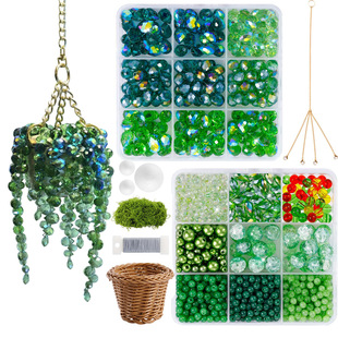 ���R�d����beaded plant�Gɫֲ���������b��������diy���������l