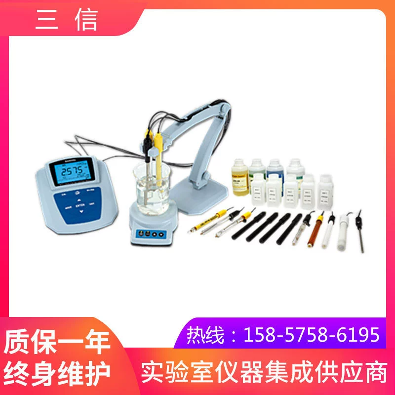 Шанхай Sanxin MP523-10 измеритель концентрации аммиака