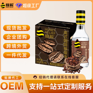 �����ʽ���ȷ���ˮ360g*6ƿ0֬������Ʒ��������䶨�����l