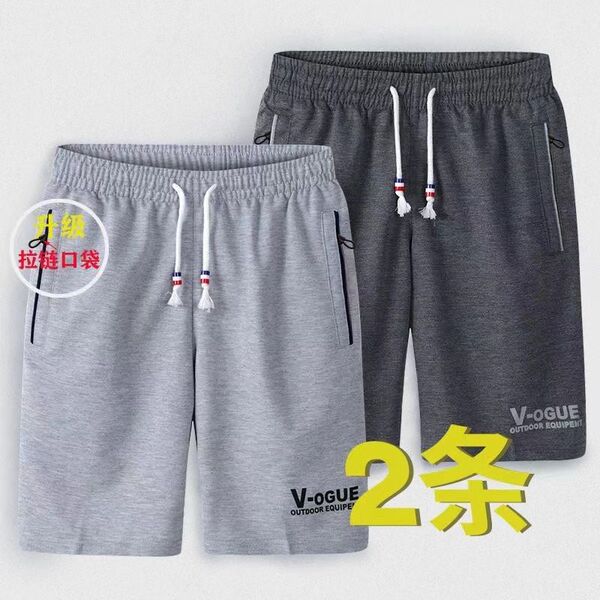 Sports shorts
