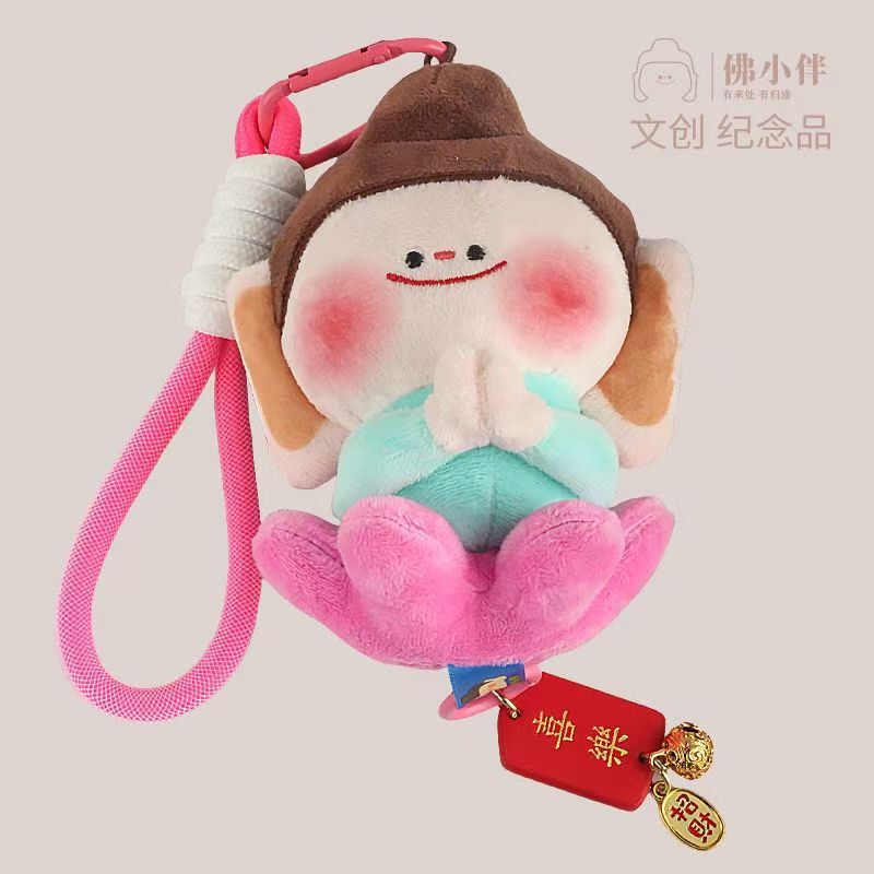 山西雲岡石窟蓮華小仏小伴記念品文創小伴バッグストラップ|undefined