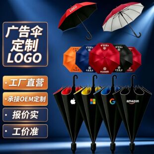 ���Sֱ���¿��L�����ѿɶ���LOGO��ӡ�D���̄վƵ�ֱ�����ƏV���