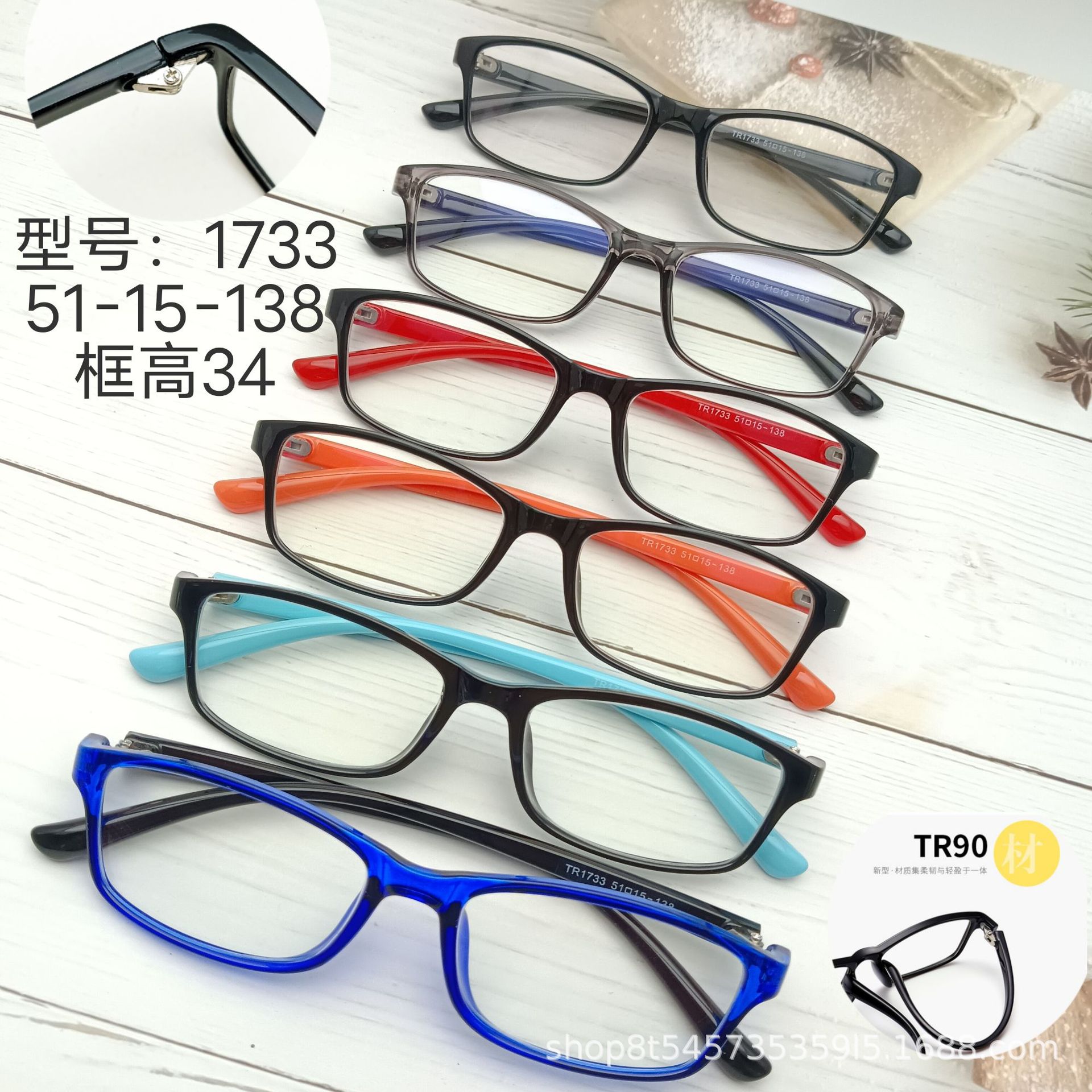 批发新款青少年儿童眼镜框男女超轻TR90眼镜架学生配近视眼镜方框