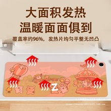 ��ͨ�P��؈�l��|ů�։|�����W�����ֳ�����X�k������ӟ���ˉ|