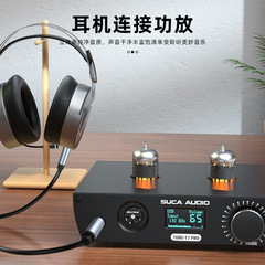 3.5 to 6.5 audio cable large two-core male-to-male mobile phone and computer connected to amplifier guitar audio mixer speaker