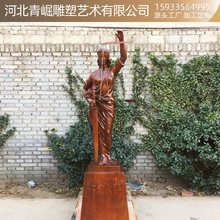 Metal Bronze Lady Justice Statue正义女神人物铜雕律所装饰雕塑