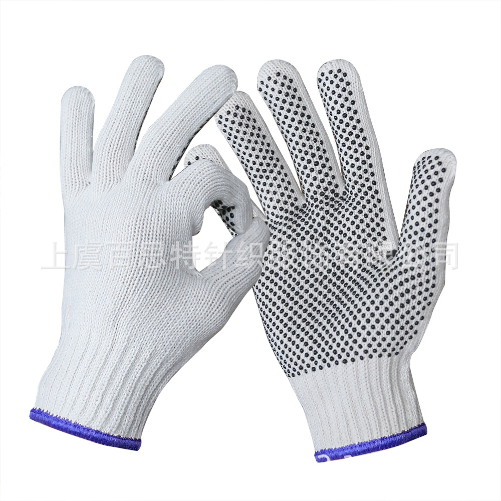 厂家外贸直供货源7针单面点PVC劳保手套防滑耐磨户外搬运手部保护
