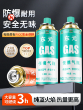 ��ʽ�t����¿�Ě��Һ��ú��ƿ������˹�������Ñ�����ƷͨȻ