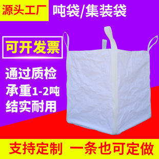 �ĵ�X���еװ�ɫ������̫�ռ��b���A�������2��1.5�Ӻ񇍴��S��