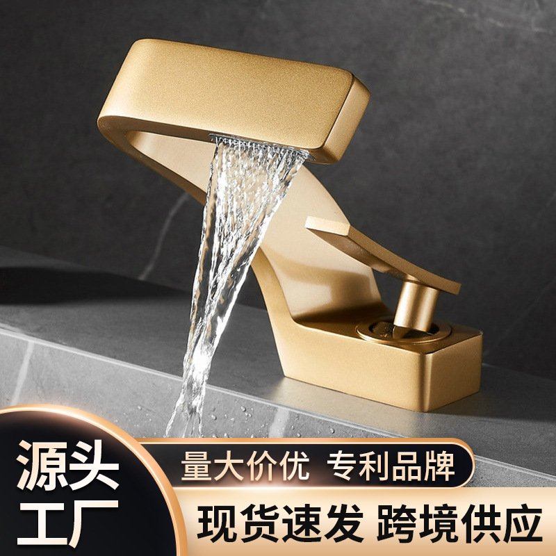 Factory Brass Basin Faucet Light Luxury Golden Creative Waterfall Household Single Hole Wash Basin Face Table
