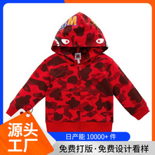 �羳����2024����ͷñ���ж�ͯ3Dӡ�����������Բ�����