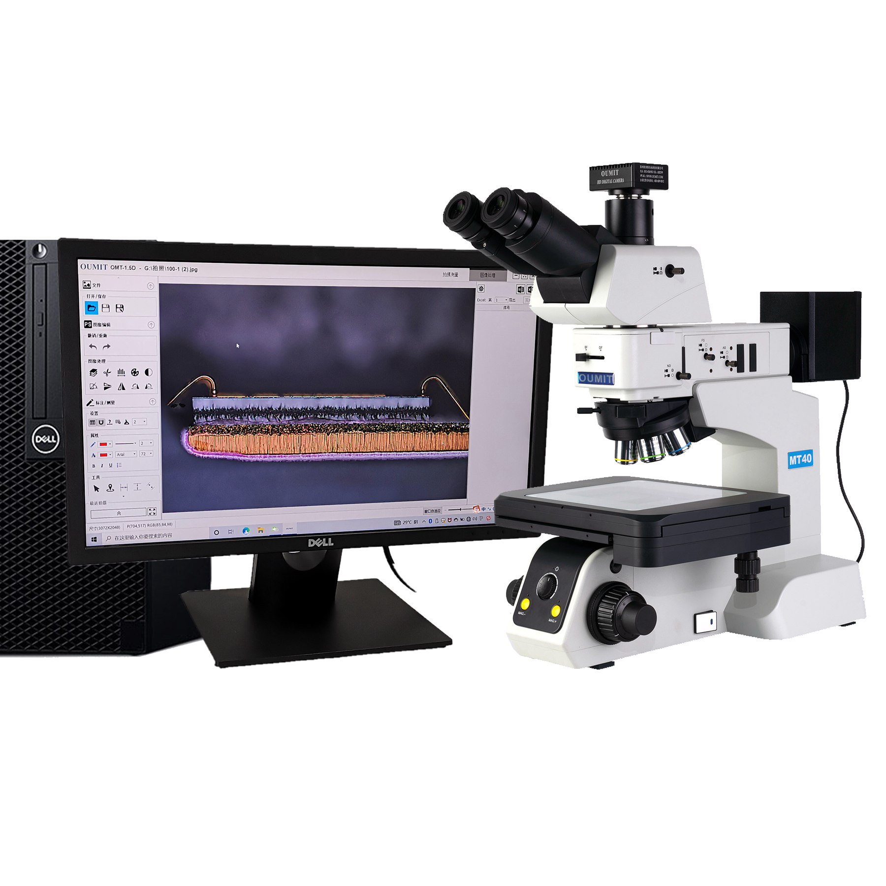 OUMIT欧米特MT40BD明暗场金相偏光镀层层厚量测金相显微镜