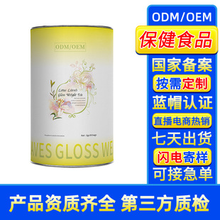 �����ʛQ���Ӻ��~���ݲ趨��OEM/ODM���~���ӹ��p����������b