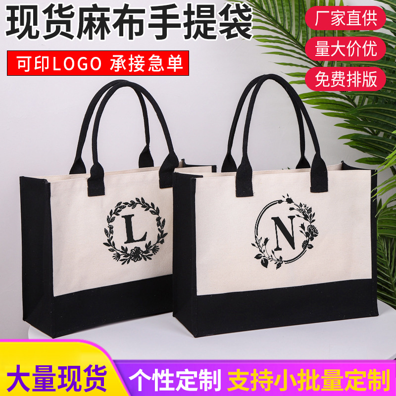 En stock de algodón y lino lienzo carta bolsa de playa moda europea y americana bolso de compras de la lona del bolso logotipo personalizado