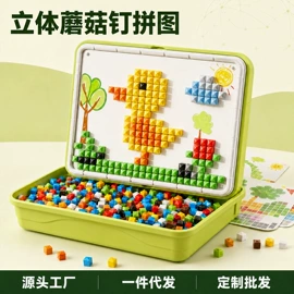 其他益智玩具;棋牌/桌游;戏水玩具