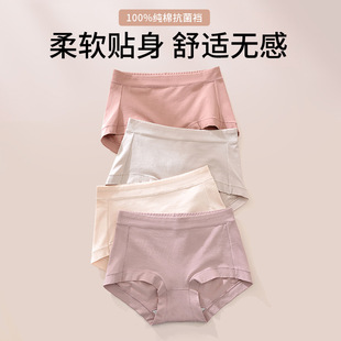 �½��L�q�ރ�ѝŮ��������͸���ո�5A��ȫ���־��dŮʿ����ѝ���l