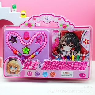 ��ͯ���L��Ů���Tɫ��� ���朄����ֹ�diy�T�f�����Lˮ�ʮ����b