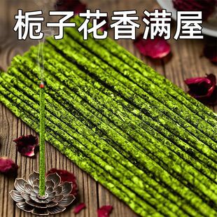 ��Ȼ�d�ӻ�����Ѭ���ֹ�����͢�����ִ�õ��𻨰��������}ľ����