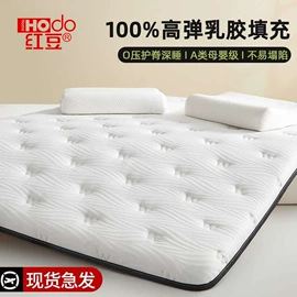 四件套;纤维被;纤维枕