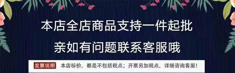 飘空铝膜气球氦气铝膜卡通儿童玩具摆摊地推系送绳子可以飞天气球详情1