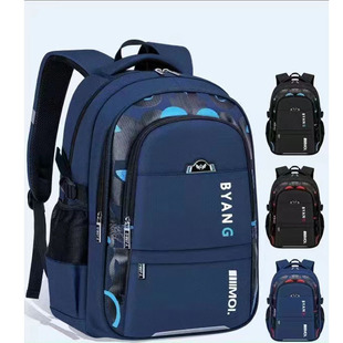 Cross-border new junior high school students large capacity burden reduction schoolbag senior high school students primary school students grade 4-6 college students shoulder bag