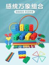 �нy�f��M��Ӗ�����ļ��������߃�ͯ�w���\��ƽ����׃��@�̾�