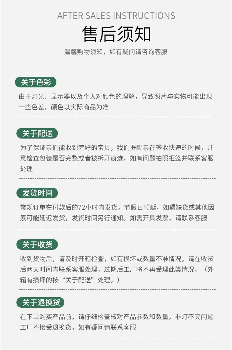 O1CN0186LxHb273Qi3zEOp9_!!2214